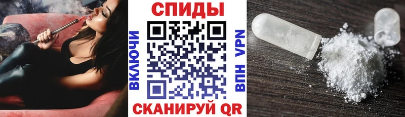 АМФ 97% Баймак