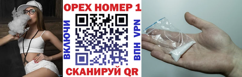 COCAIN VHQ Баймак