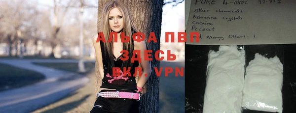 меф Алексеевка