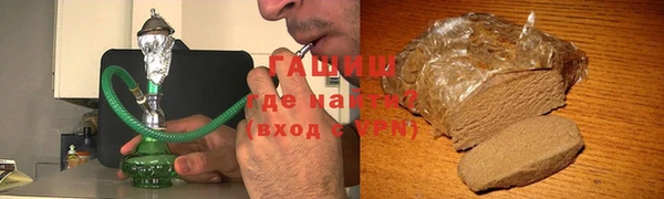 героин Аркадак