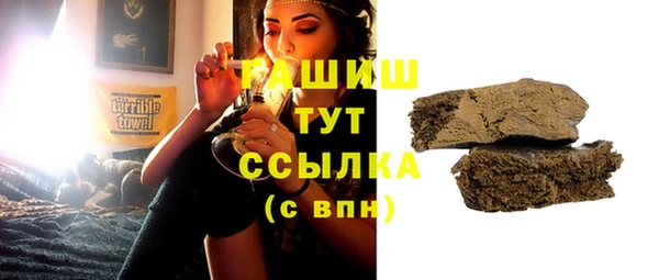 прущий лед Алексин