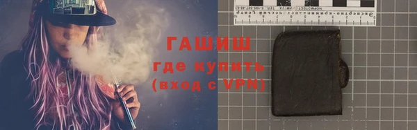 прущий лед Алексин