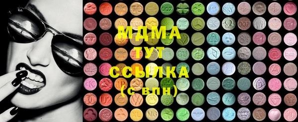 меф Алексеевка