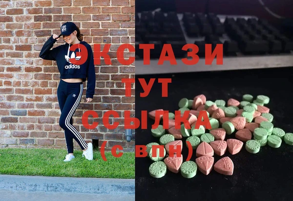 прущий лед Алексин