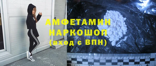 мет Алзамай
