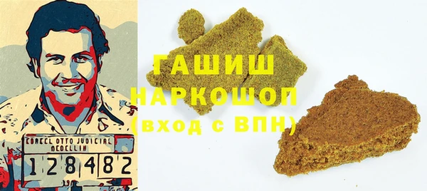 мет Алзамай