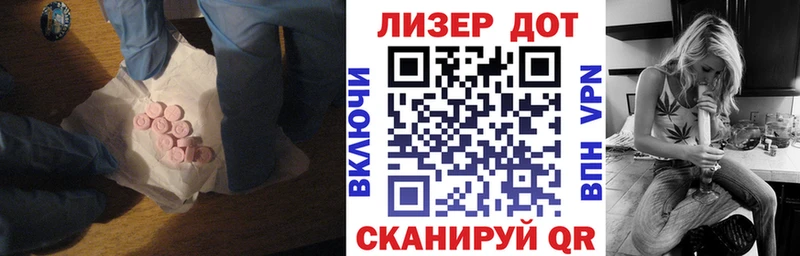 KRAKEN зеркало  Баймак  Лсд 25 экстази кислота  цена  